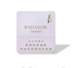 泰山巴哈马甜味